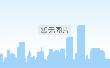 國務(wù)院辦公廳印發(fā)《關(guān)于進(jìn)一步完善信用修復(fù)制度的實(shí)施方案》的通知