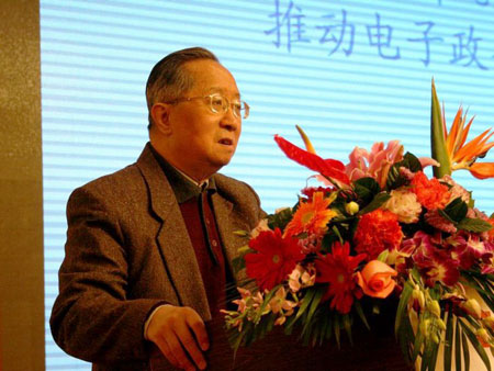 高新民：融合和創(chuàng)新推動電子政務發(fā)展