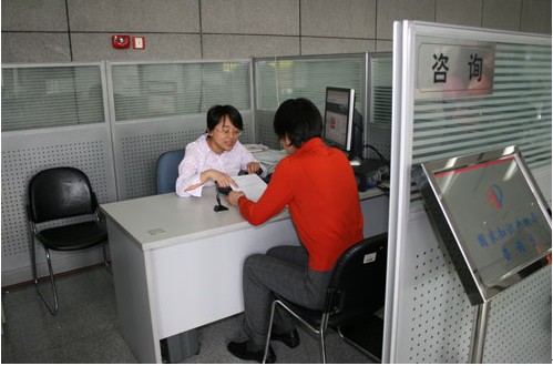 [2009特色評選] 中華人民共和國國家知識產(chǎn)權(quán)局網(wǎng)站榮獲“服務(wù)創(chuàng)新獎(jiǎng)”