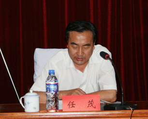 內(nèi)蒙古自治區(qū)政府網(wǎng)站內(nèi)容保障工作研討會(huì)召開(kāi)