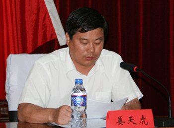 內(nèi)蒙古自治區(qū)政府網(wǎng)站內(nèi)容保障工作研討會(huì)召開(kāi)