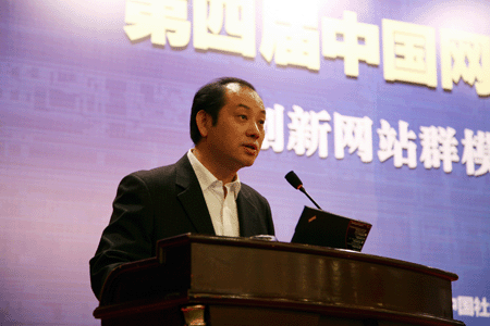 盛景濤：整合、制度和考核三方合力打造首都門戶