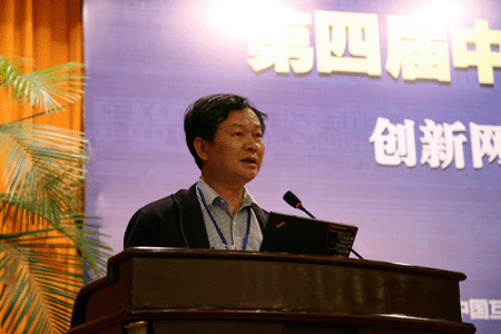 范高潮:“四個注重”推進衡陽網(wǎng)站群穩(wěn)步發(fā)展