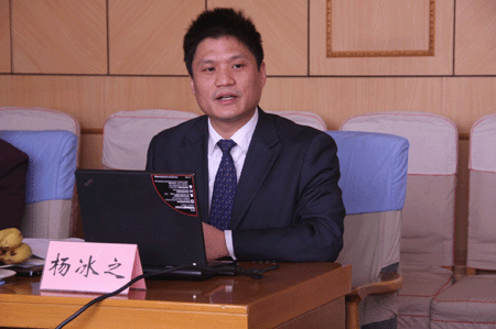 濟(jì)南市政府網(wǎng)站群建設(shè)模式咨詢建議報(bào)告通過專家組論證