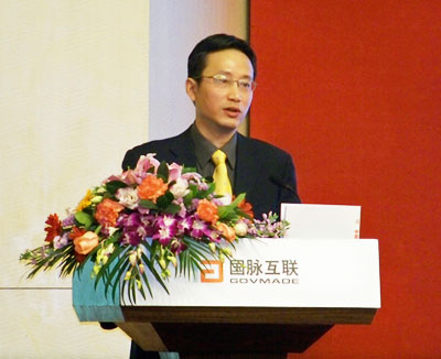 金震宇：創(chuàng)新政府門戶網(wǎng)站整合之道