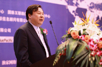 第四屆中國政府網(wǎng)站國際化程度測評結(jié)果發(fā)布研討會隆重召開