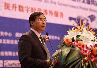 王力：提升涉外服務(wù)質(zhì)量，打造紹興城市品牌