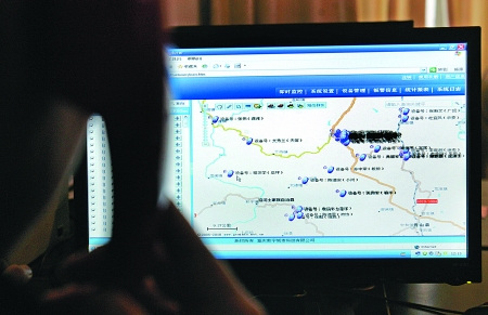 重慶酉陽(yáng)發(fā)GPS手機(jī)監(jiān)管官員 一年82人次被通報(bào)