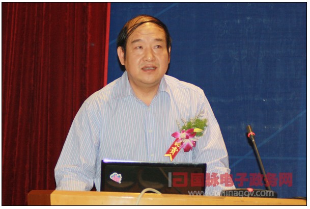 第五屆中國(guó)政府網(wǎng)站國(guó)際化程度測(cè)評(píng)大會(huì)暨智慧城市高峰論壇舉行