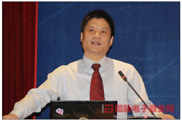 第五屆中國(guó)政府網(wǎng)站國(guó)際化程度測(cè)評(píng)大會(huì)暨智慧城市高峰論壇舉行