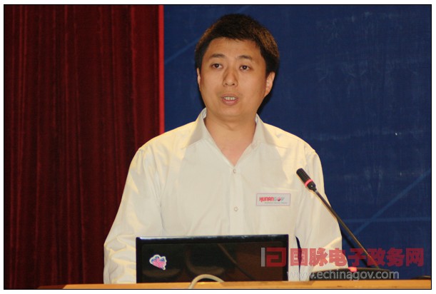 第五屆中國(guó)政府網(wǎng)站國(guó)際化程度測(cè)評(píng)大會(huì)暨智慧城市高峰論壇舉行