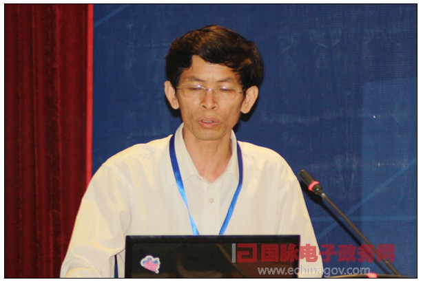 第五屆中國(guó)政府網(wǎng)站國(guó)際化程度測(cè)評(píng)大會(huì)暨智慧城市高峰論壇舉行