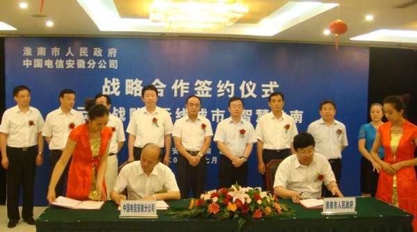 點(diǎn)擊進(jìn)入下一頁