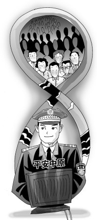 河南政府機構(gòu)爭相“織圍脖”網(wǎng)友有贊有“拍磚”