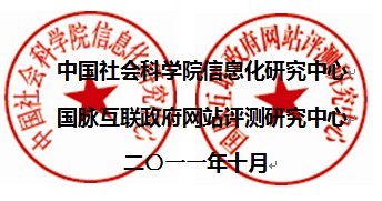 QQ截圖未命名.jpg