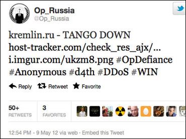 俄羅斯克里姆林宮網(wǎng)站斷網(wǎng)屏幕截圖