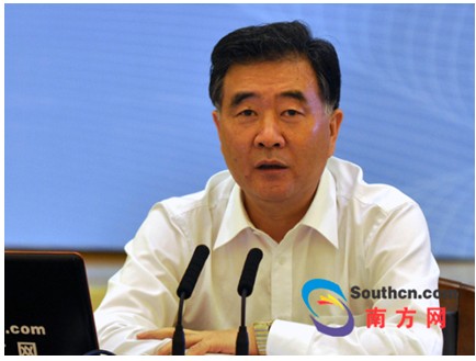 汪洋：要推進(jìn)網(wǎng)絡(luò)參政議政的制度化