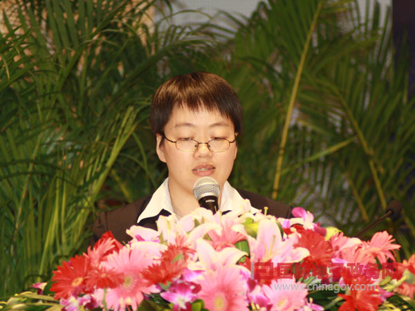 第六屆中國(guó)政府網(wǎng)站國(guó)際化程度測(cè)評(píng)結(jié)果發(fā)布會(huì)隆重舉行