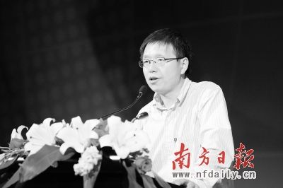 北京大學新聞與傳播學院副教授