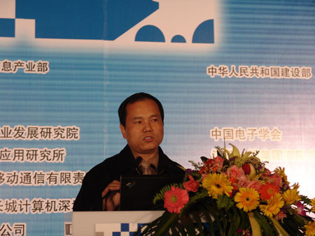 李廣乾:中國智慧城市建設(shè)的三個維度