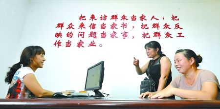 萬州設信息管理系統(tǒng)為民辦實事添新渠道