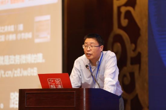 儀征市電子政務中心主任巫晨