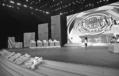 點擊進入下一頁