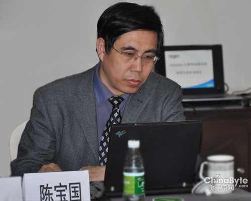 國務院發(fā)展研究中心、國際技術(shù)競技研究所主任陳寶國(博士后)