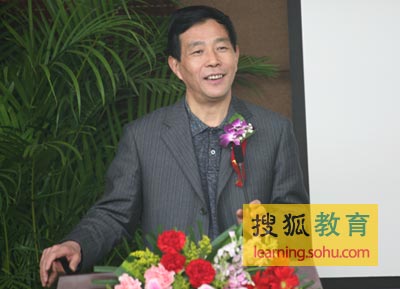 中央財經(jīng)大學校長王廣謙致辭