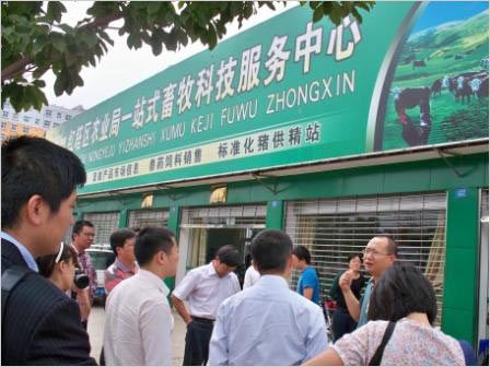 英特爾助力打造農(nóng)村信息化“云南模式”