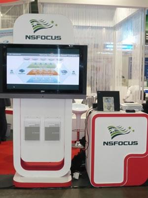 綠盟科技第三次出席新加坡國(guó)際通信與信息技術(shù)展會(huì)