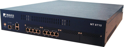 流量管理應對世界杯期間企業(yè)帶寬告急