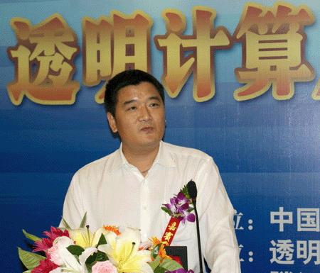 卓望數(shù)碼：透明計(jì)算助力突破移動(dòng)應(yīng)用瓶頸