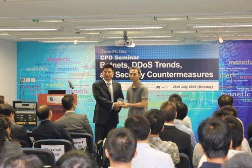 綠盟科技與國(guó)際同行共同探討Web安全抵御方案