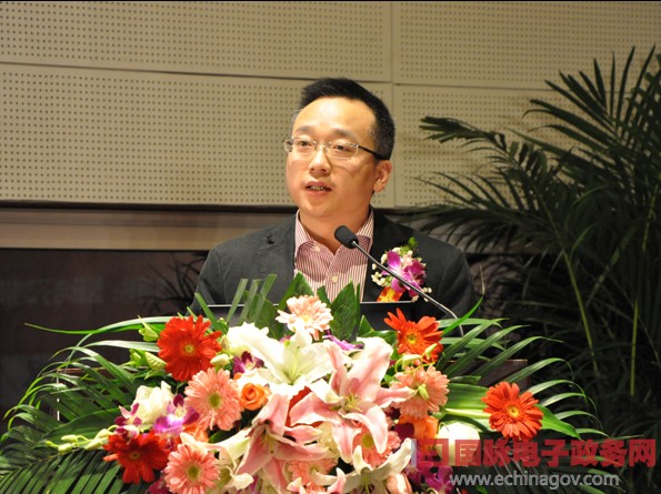 2013中國智慧政府發(fā)展年會(huì)在京舉行