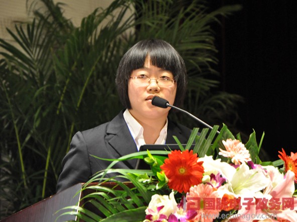 2013中國智慧政府發(fā)展年會(huì)在京舉行