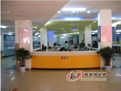 南昌開通“智慧人社” 市民用手機(jī)可辦社會(huì)保障－－物聯(lián)網(wǎng)世界網(wǎng)