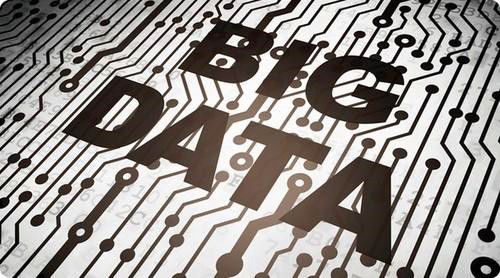 大數(shù)據(jù)