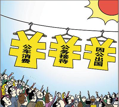 點擊進入下一頁