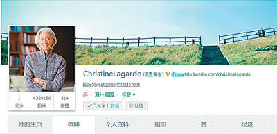 國(guó)際政要熱衷來(lái)華當(dāng)網(wǎng)友有人成了“微博控”