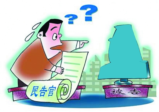 群眾申請信息公開未及時回復 德化縣環(huán)保局被判違法