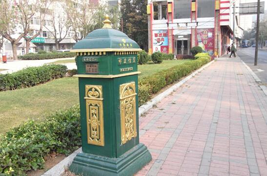 中國郵政涉足移動(dòng)支付