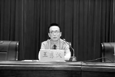 各地檢察機關(guān)用好用活新興媒體深入推進檢務(wù)公開