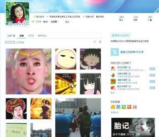 點(diǎn)擊進(jìn)入下一頁