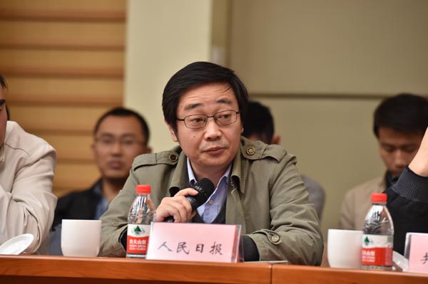 丁偉:依法對網(wǎng)絡(luò)信息進行規(guī)范是法治社會的必然要求