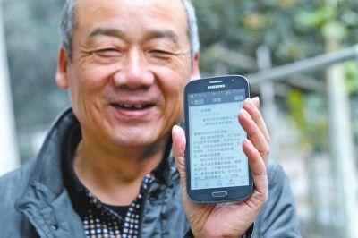 點擊進入下一頁