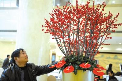 點擊進(jìn)入下一頁