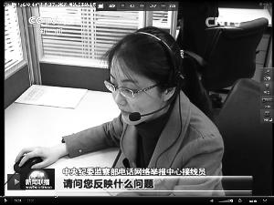 點(diǎn)擊進(jìn)入下一頁(yè)