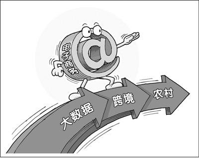 點(diǎn)擊進(jìn)入下一頁(yè)