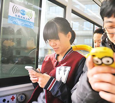 點(diǎn)擊進(jìn)入下一頁(yè)